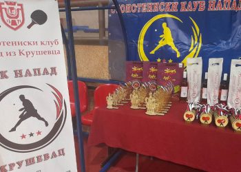 Održan Vidovdanski turnir 2023, učestvovalo 154 takmičara