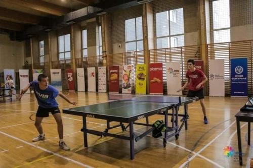 Veliko Međunarodno finale Sportskih igara mladih