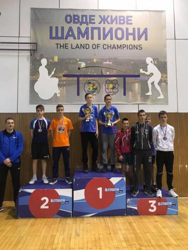 Prvenstva Srbije za kadete i seniore